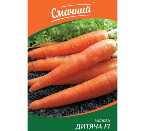 ТМ Смачний Морква Без серцевини 20г