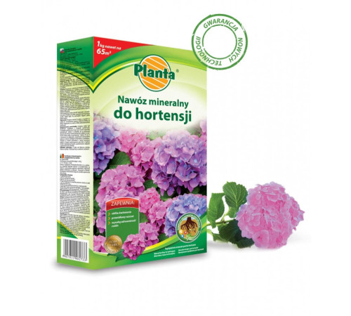 Добриво Planta для Гортензій у гранулах 1кг