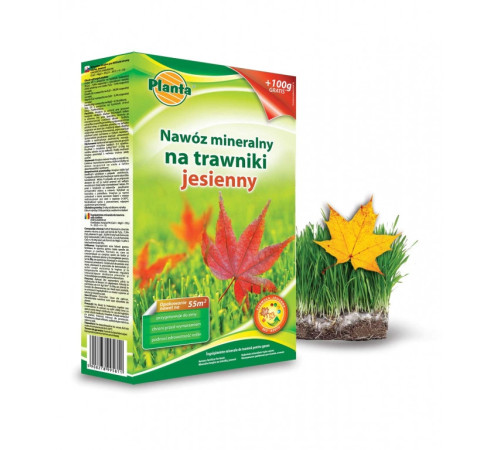 Добриво Planta Осіннє для Газону у гранулах 1кг