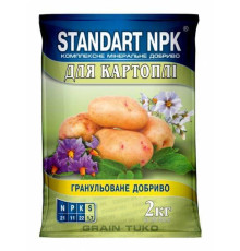 Добриво Standart NPK для Газонів Осінь 1кг