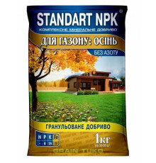 Добриво Standart NPK для Газонів Осінь 3кг