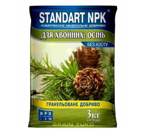 Добриво Standart NPK для Хвойних Осінь 3кг