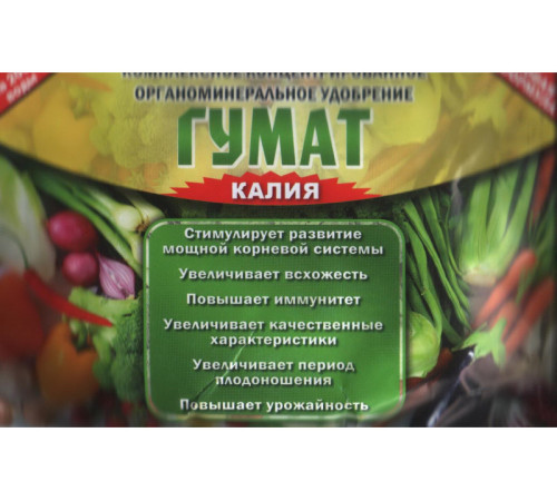Добриво Гумат Калію 30г