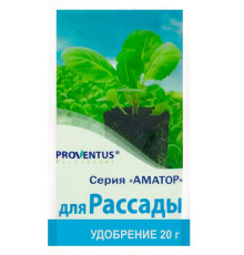 Добриво для розсади 20г Провентус