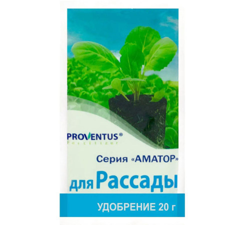 Добриво для розсади 20г Провентус