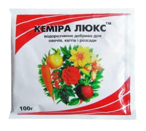 Добрива Кеміра люкс NPK 14-11-25 100г