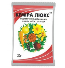 Добриво мінеральне Кеміра люкс NPK 14-11-25 20г