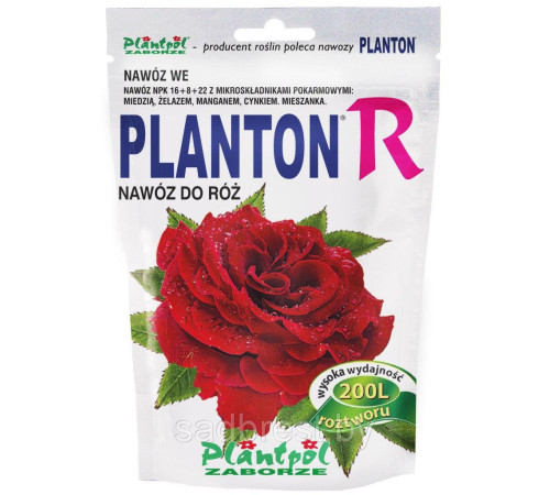 Добриво Плантон R (Planton) для роз 200г