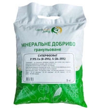 Добриво Суперфосфат 2кг