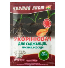 Добриво Чистий Лист укорінювач 20г /20шт