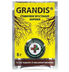 Укорінювач Грандіс (GRANDIS) 5г