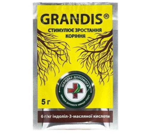 Укорінювач Грандіс (GRANDIS) 5г