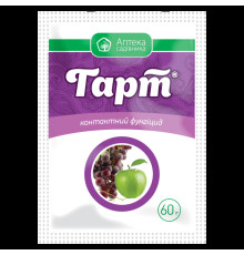 ТМ Укравіт Фунгіцид Гарт 30г /10шт