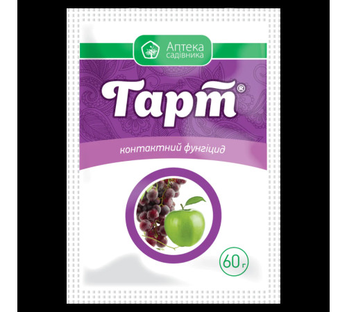 ТМ Укравіт Фунгіцид Гарт 30г /10шт