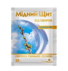 СІМЕЙНИЙ САД Фунгіцид Мобіль 3г