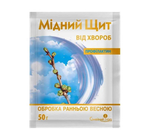 СІМЕЙНИЙ САД Фунгіцид Мобіль 3г