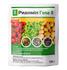 TM Syngenta Фунгіцид Рідоміл Голд МЦ 68WG в. 25г /200шт