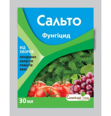 СІМЕЙНИЙ САД Фунгіцид Сальто 30мл на /40шт