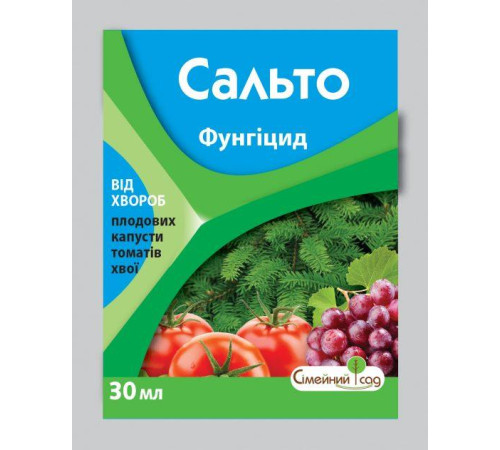СІМЕЙНИЙ САД Фунгіцид Сальто 30мл на /40шт