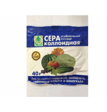 Фунгіцид Сірка колоїдна 40г