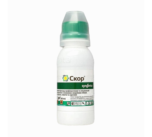 TM Syngenta Фунгіцид Скор 250 ЄС к.о. 2мл /200шт