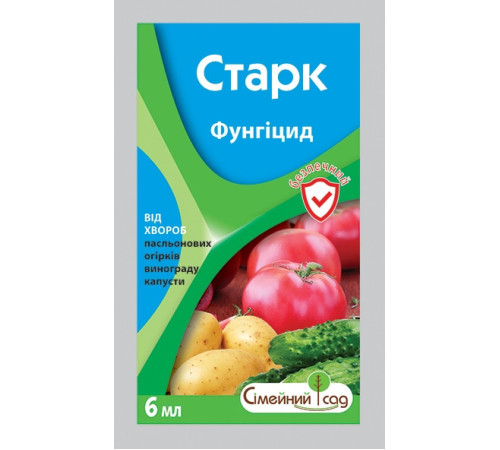 Фунгіцид Старк 6мол