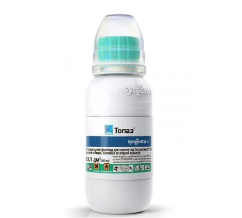 TM Syngenta Фунгіцид Топаз 100 ЄС к.о. 3мл /200шт