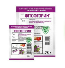 Фунгіцид Фітофторін 75г