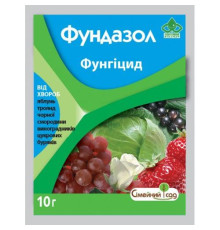 Сімейний сад Фунгіцид Фундазол 10г