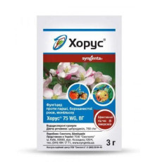 TM Syngenta Фунгіцид Хорус 3г /100шт