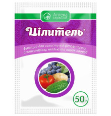 ТМ Укравіт Фунгіцид Цілитель 50г /10шт