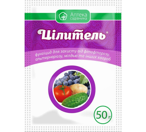 ТМ Укравіт Фунгіцид Цілитель 50г /10шт