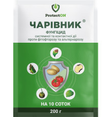 Фунгіцид Чарівник 200г ТМ ProtectOn