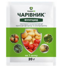 Фунгіцид Чарівник 20г ТМ ProtectOn/20шт