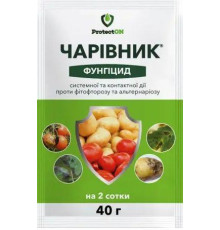 Фунгіцид Чарівник 40г ТМ ProtectON/20шт