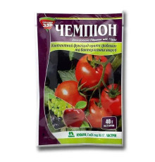 Фунгіцид Чемпіон 20г