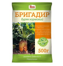 Буряк кормовий Бригадир Нідерланди 0,5 кг