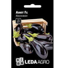 ТМ LEDAAGRO Баклажан Анет F1 10шт