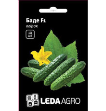 ТМ LEDAAGRO Огірок Баде F1 10шт