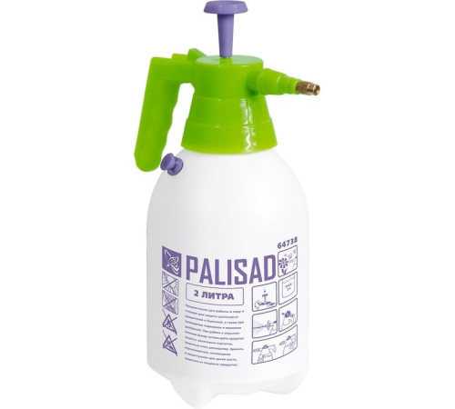 Обприскувач ручний з насосом та клапаном скидання тиску 2л PALISAD