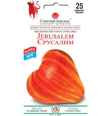 ТМ SUNNY MARCH Томат Єрусалим 25шт