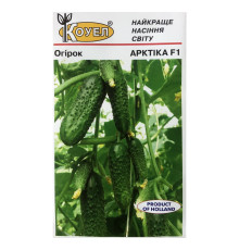 ТМ КОУЕЛ Огірок Арктика F1 10шт