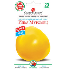 ТМ SUNNY MARCH Томат Ілля Муровець 20шт