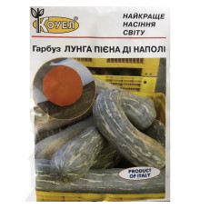 ТМ КОУЕЛ Гарбуз Лунга пієна ді Наполі 10г