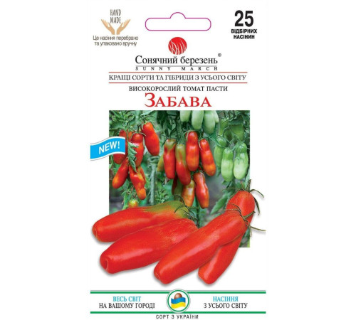 ТМ SUNNY MARCH Томат Забава 25шт