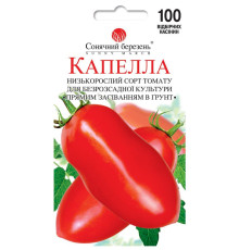 ТМ SUNNY MARCH Томат Капела (безрозсадний) 100шт