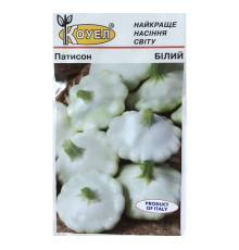 ТМ КОУЕЛ Патісон Білий 1г