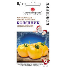 ТМ SUNNY MARCH Томат Колядник 25шт