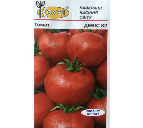 ТМ КОУЕЛ Томат Девіс 82 0,5 г