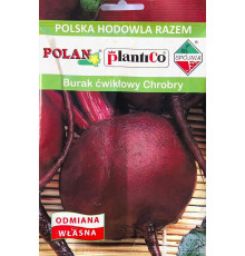 TM PLANTICO Буряк Хоробрій 50г Польща